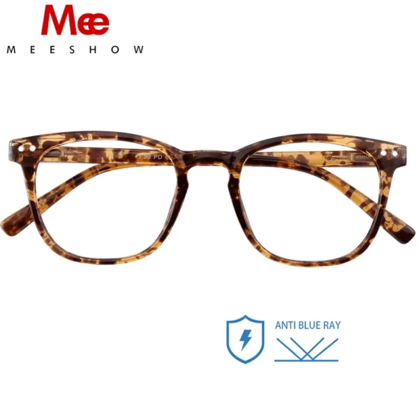 Meeshow blue light blocking Eyeglasses Square Men Women Eye Glasses classic Retro Europe French Glasses +1.5 +2.0 1765