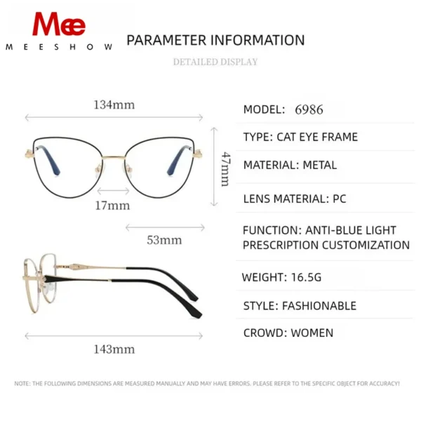 MEESHOW Glasses Woman Optical Lenses With Recipe Glases for Women Lunette Pour Femme Original Eyeglasses Women's Eyeglass Frame - Image 2