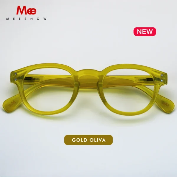 Meeshow Brand Reading Glasses Women's Retro Glass Frame Men Europe Stylish Brand eyeglasses gafas New +1.75 Lesebrille 1513